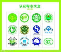 电子电器有害物质六种法制限制与管控