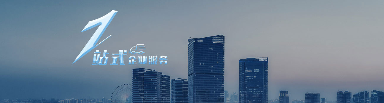 1-2406061G64OV.jpg